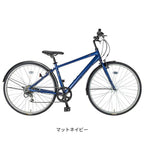 マットネイビー