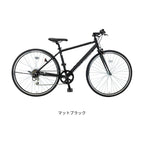 ブラックホーク