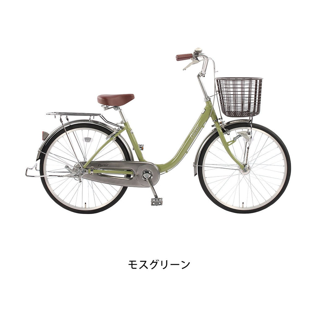 パルティエール24