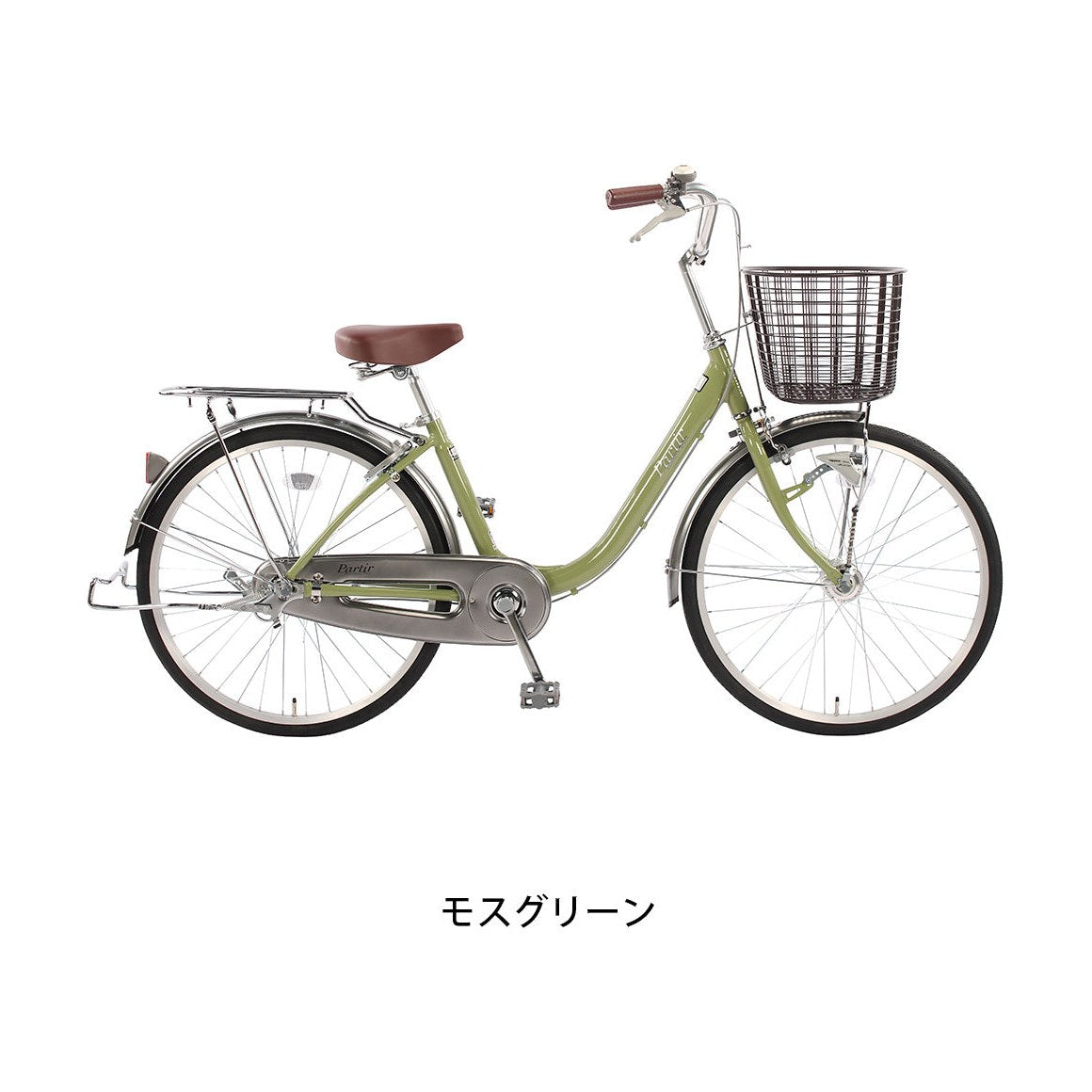パルティエール24