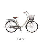 ライトグレー