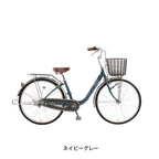 ネイビーグレー