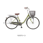 パルティエール26