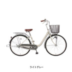 ライトグレー
