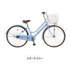 サッシェイ263