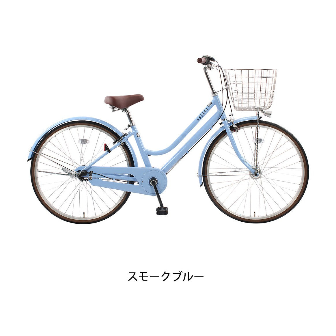 サッシェイ263