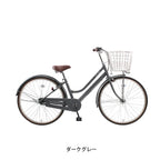 ダークグレー
