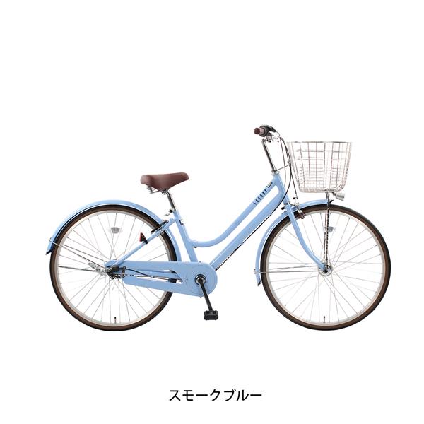 スモークブルー