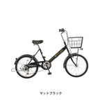 マットブラック