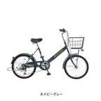 ネイビーグレー