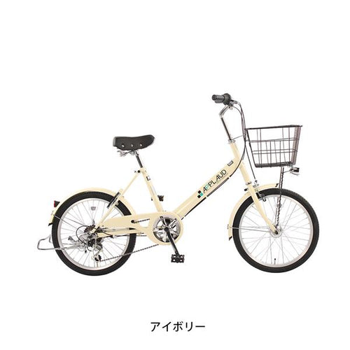 アイボリー