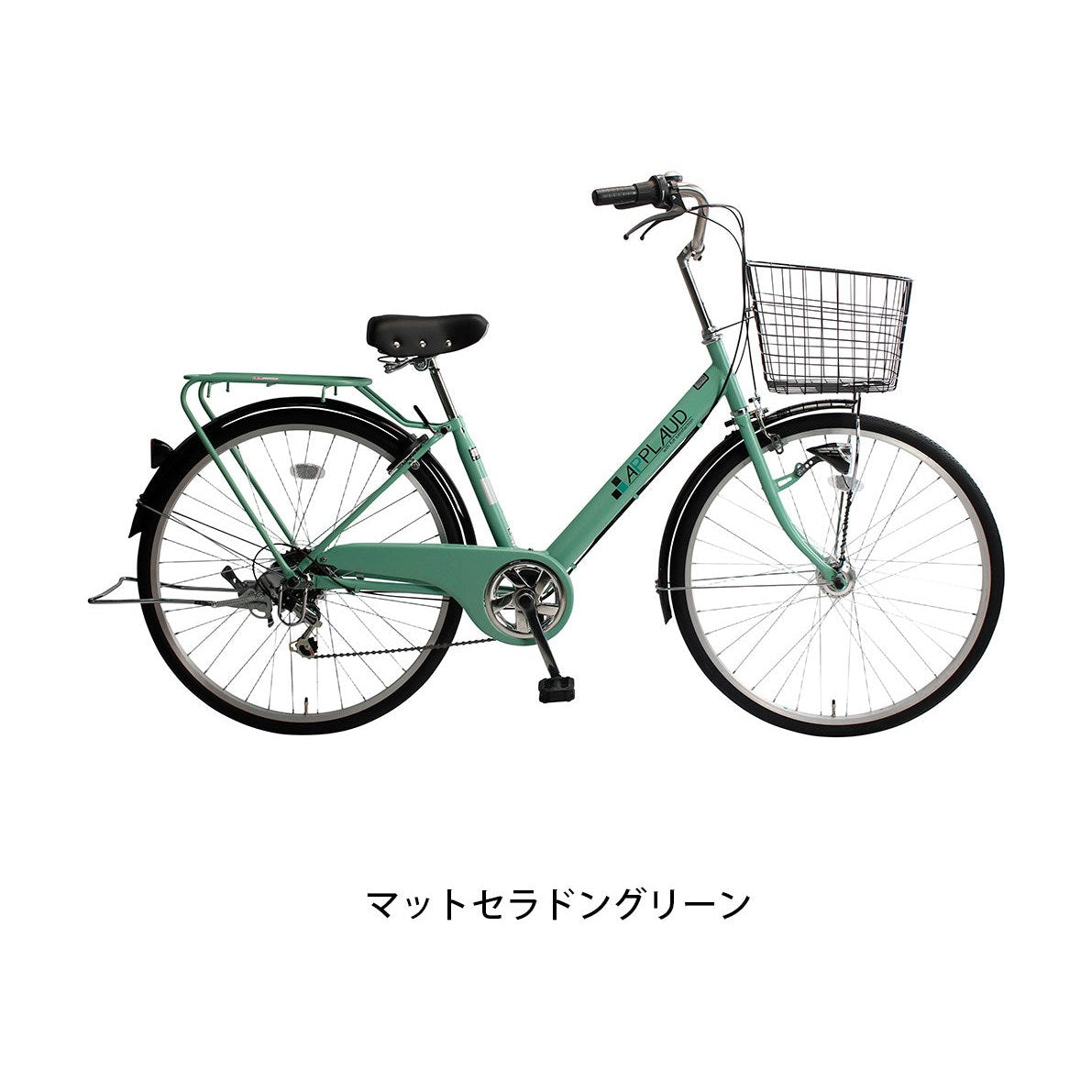 アプロードタウン｜サイクルスポット