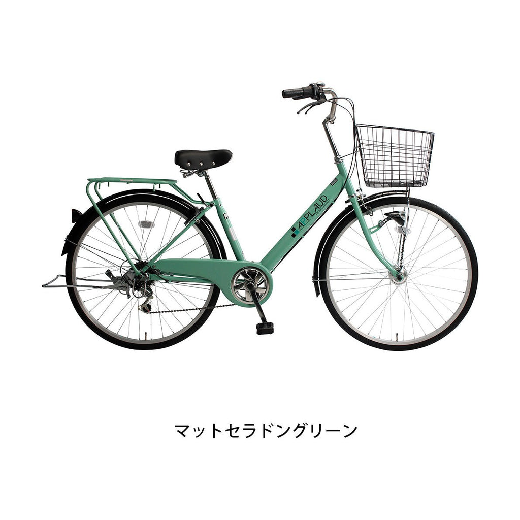 アプロードタウン
