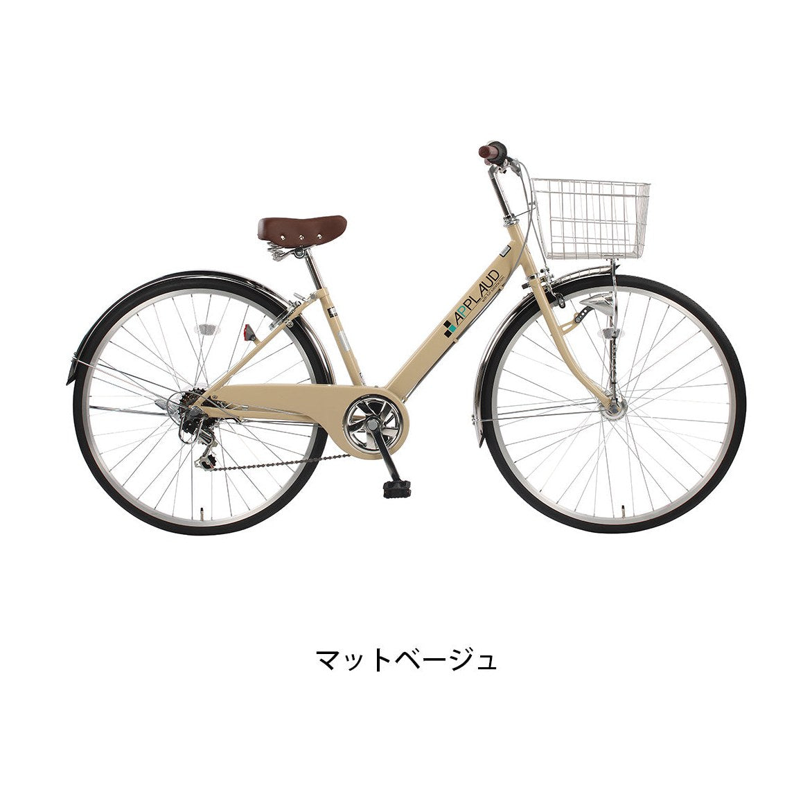 アプロード