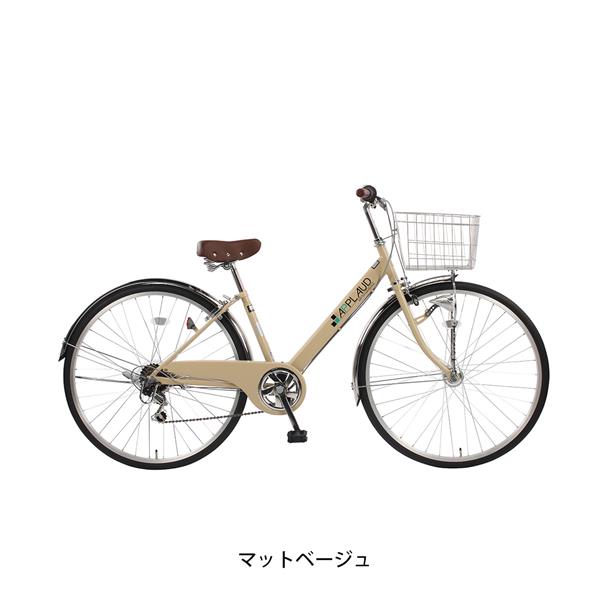 アプロード｜サイクルスポット