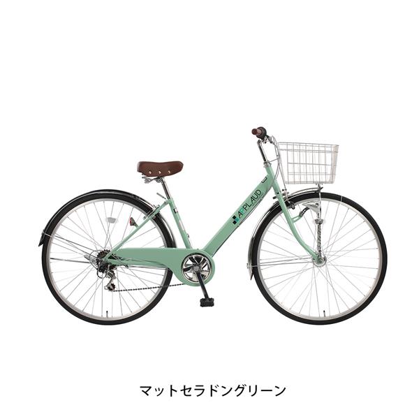 マットセラドングリーン