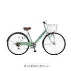 マットセラドングリーン