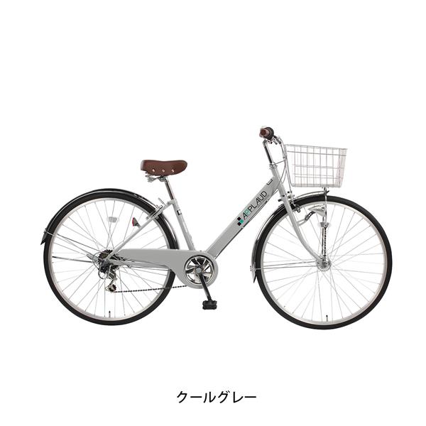 クールグレー