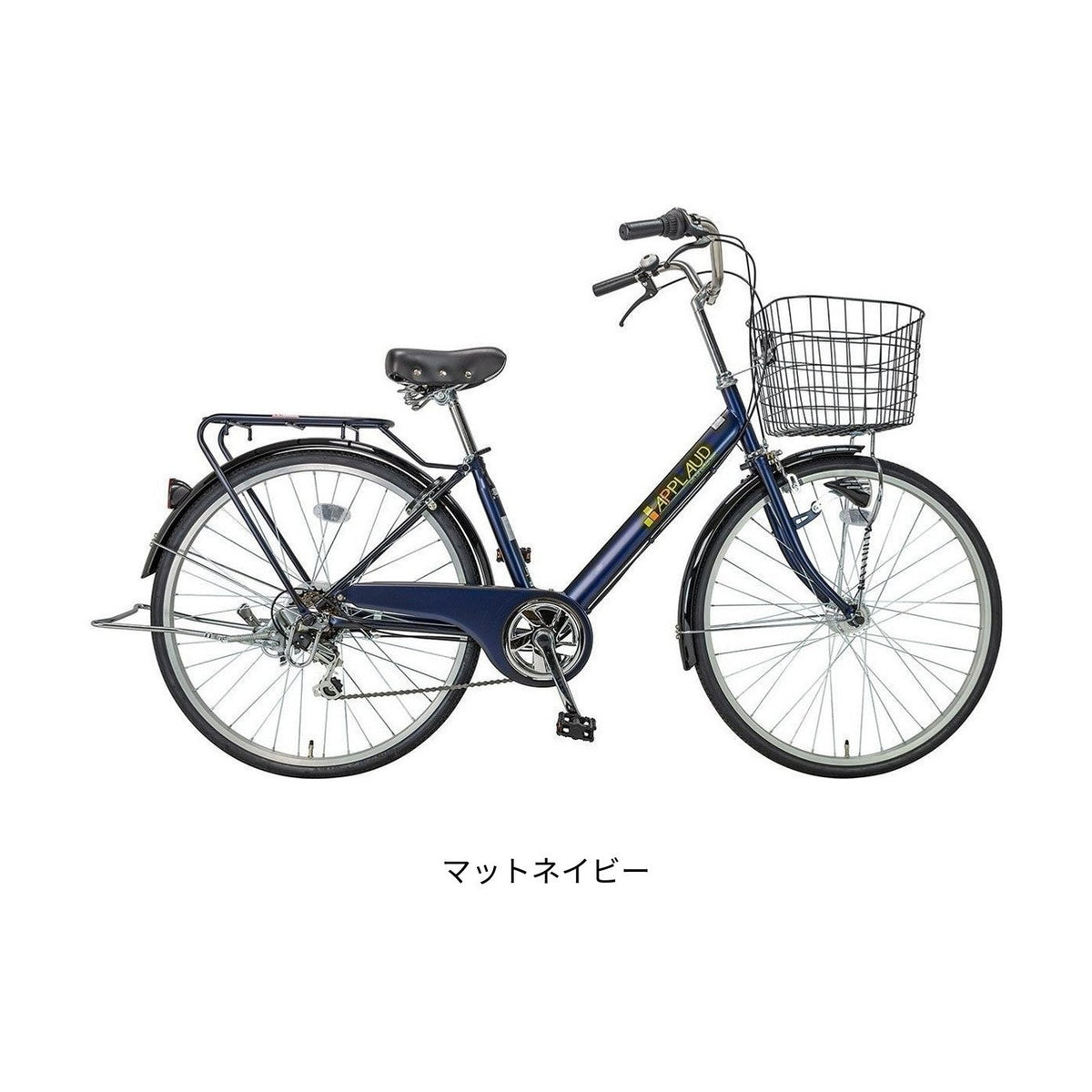 アプロードタウン266HD