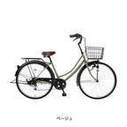 ベージュ