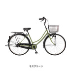 モスグリーン