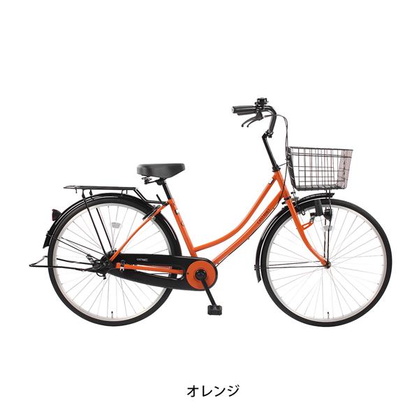 オレンジ
