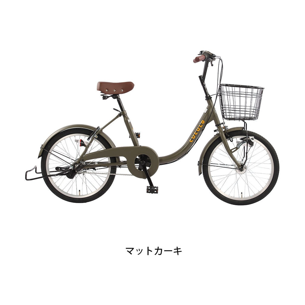 ククーロ（CS-CCL203HDRA）
