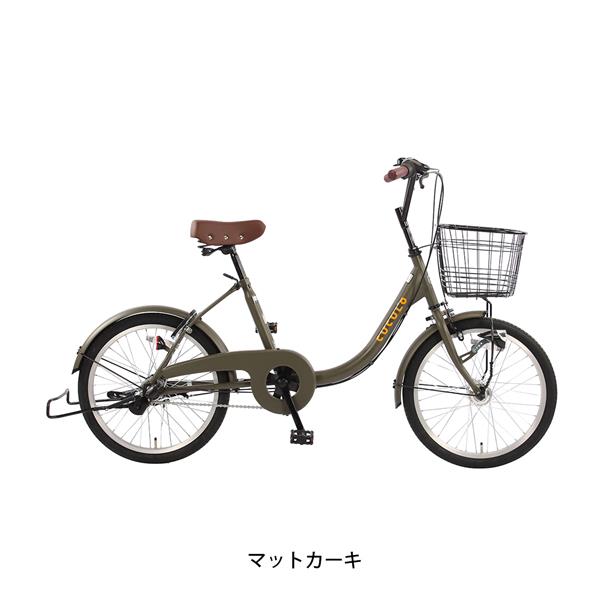 マットカーキ
