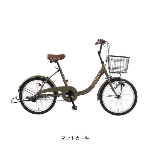 マットカーキ