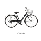 コルニクス（CS-CNX276HDRA）