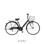 ダークグレー