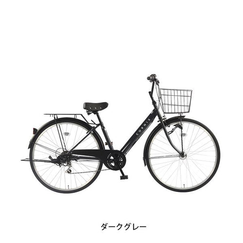 ダークグレー
