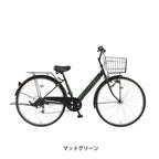 マットグリーン