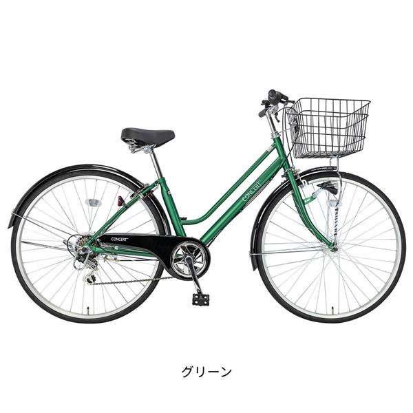 グリーン
