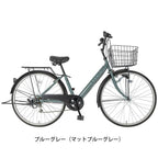 ブルーグレー