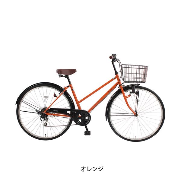 オレンジ