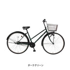 ダークグリーン