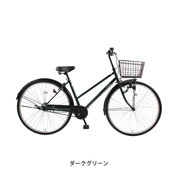 ダークグリーン