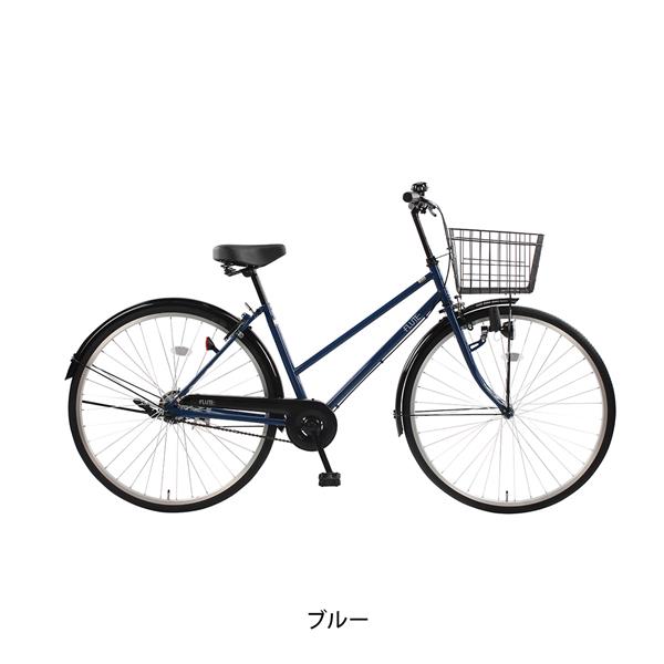 ブルー