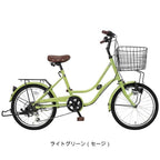 ライトグリーン
