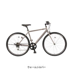 ウォームシルバー
