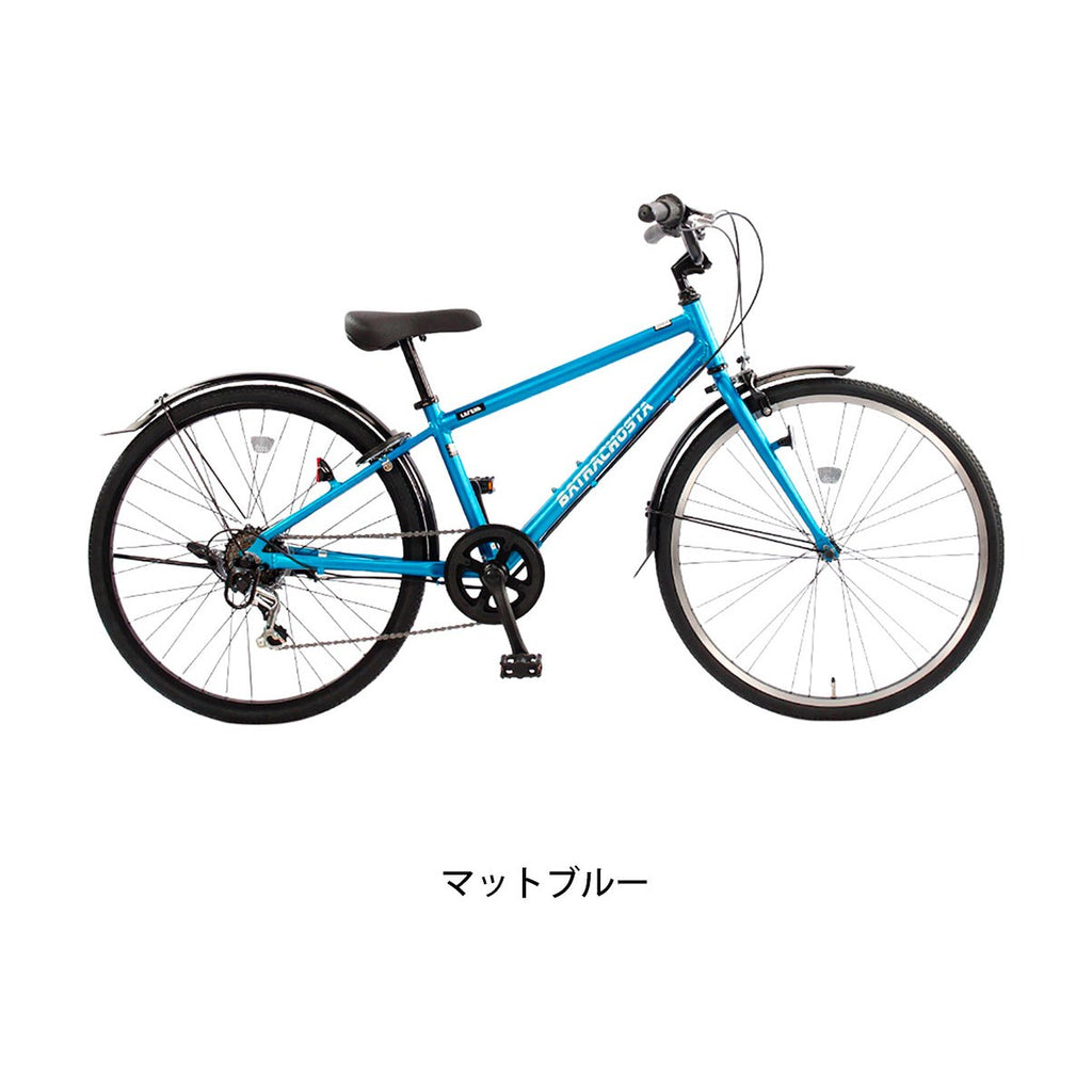 バトラコスタ24