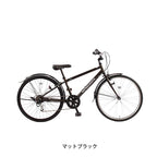 マットブラック