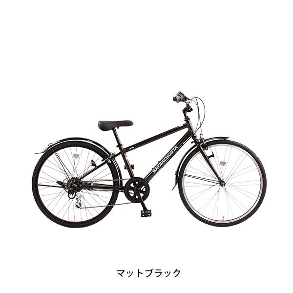 マットブラック
