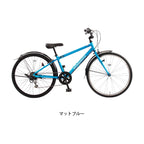 バトラコスタ26