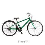 マットグリーン