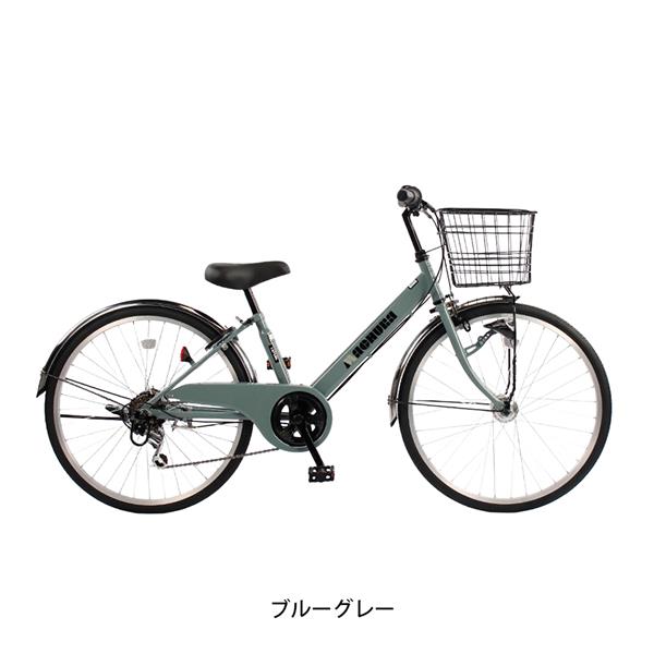 ブルーグレー