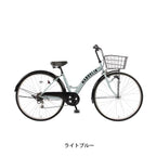 ライトブルー