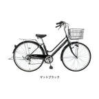 コンサートタウン276HD