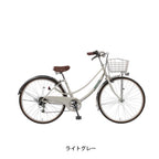 ライトグレー